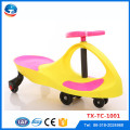 CE approuvé 2016 Fashion Swing Car voiture Yoyo Car Toy Swing Car / Cheap Price Twist Car / Swing Car Plasma Car Twist Car